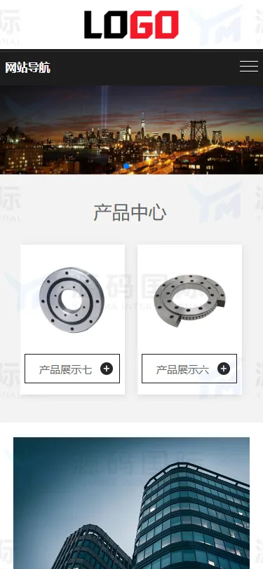 交叉滚子轴承网站模板 精密轴承网站源码下载 移动端