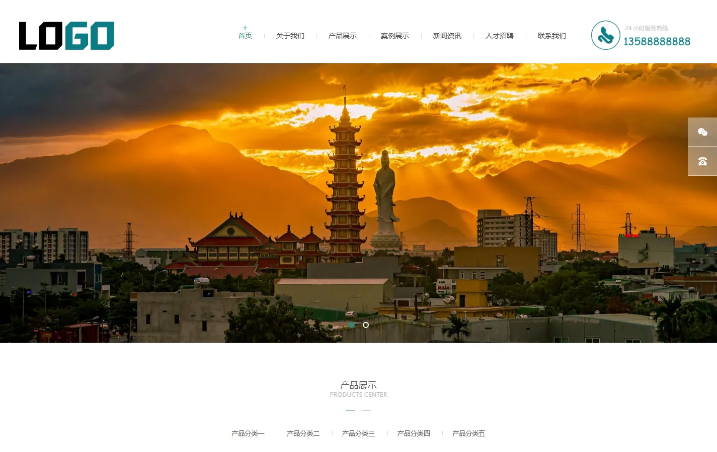 (自适应手机端)法兰管件网站模板下载