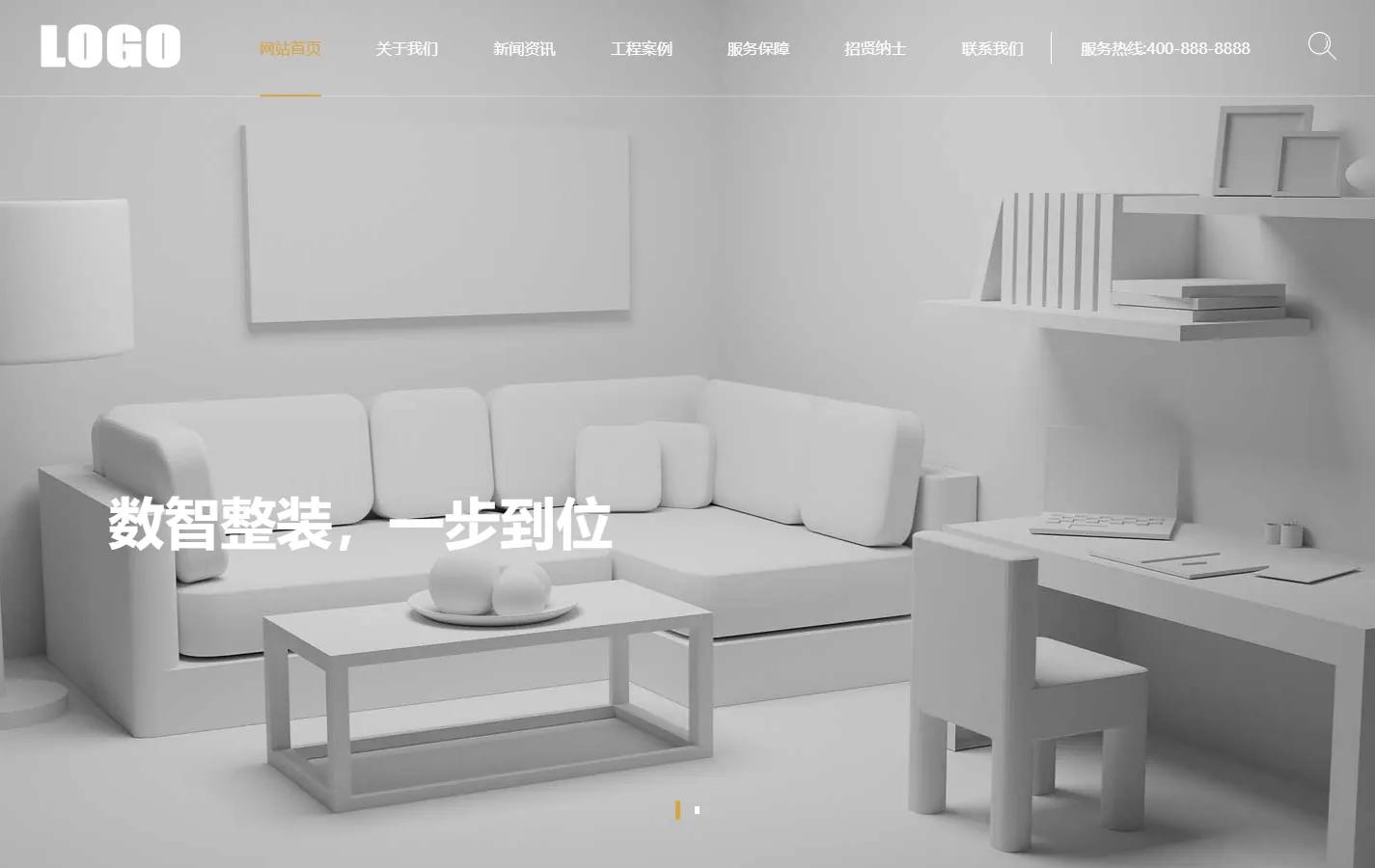 (PC+WAP)高端大气的装修装潢公司网站模板
