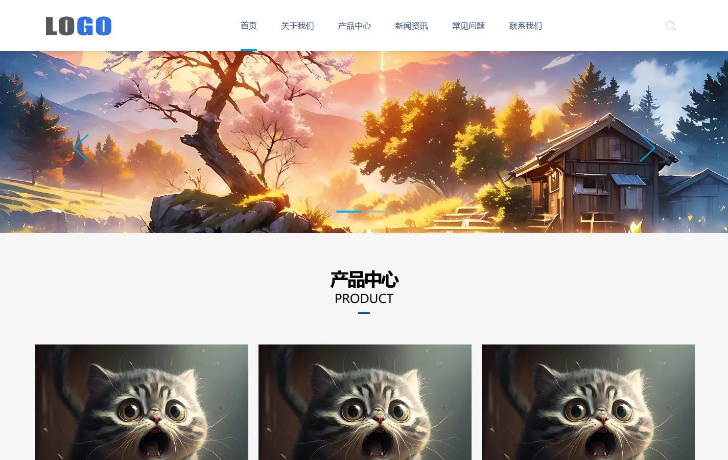 (自适应移动端)企业通用型网站模板 产品展示类网站源码下载