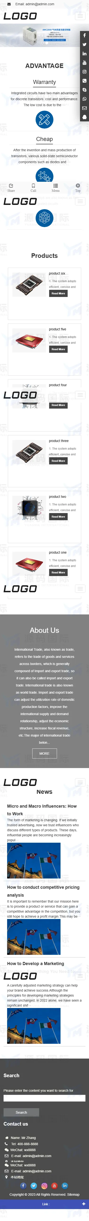 (自适应手机端)电子芯片类英文网站模板 pbootcms电子元件网站源码下载 移动端