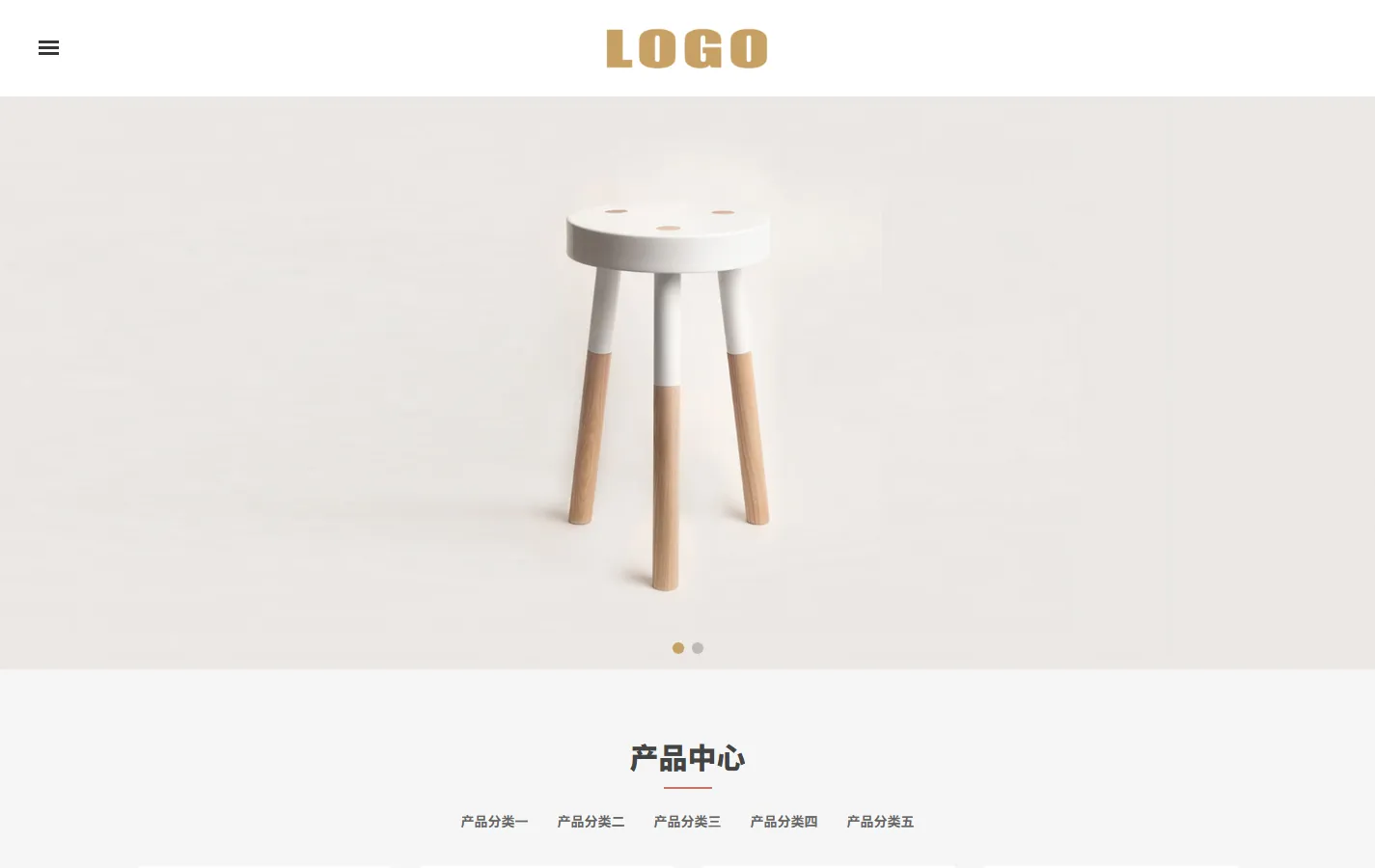 (自适应手机端)响应式办公家具产品pbootcms网站模板下载