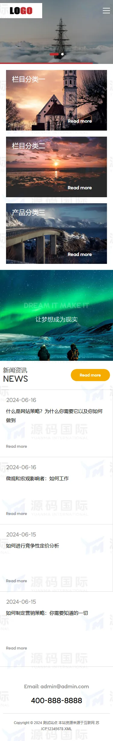 (自适应手机端)高端大气的集团公司网站模板 移动端