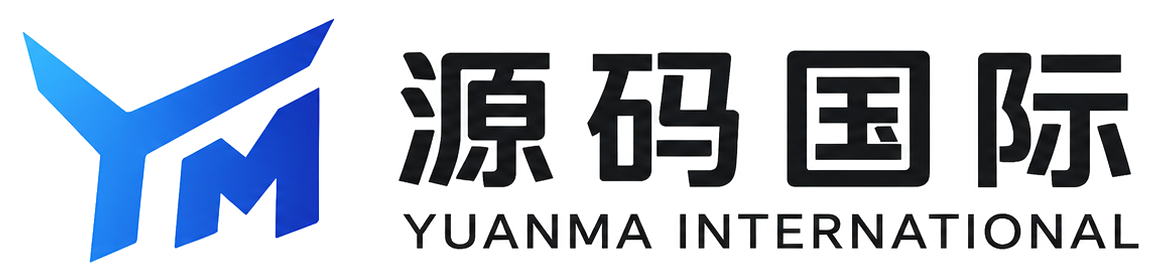 源码国际