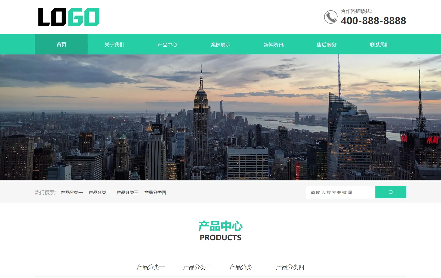 (PC+WAP)智能门禁系统网站模板 人脸闸机网站源码下载