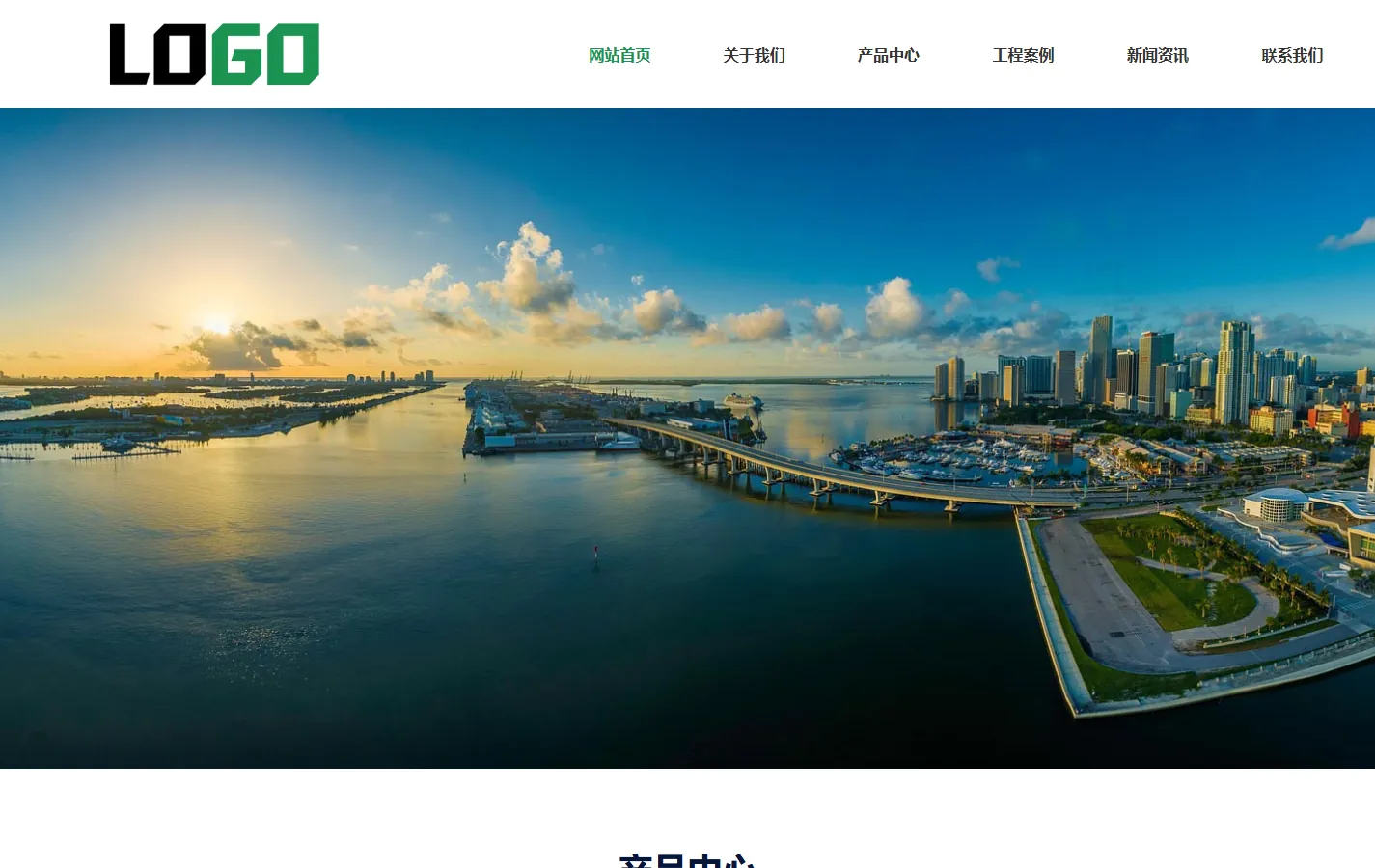 (自适应手机端)膜结构生产厂家网站模板下载