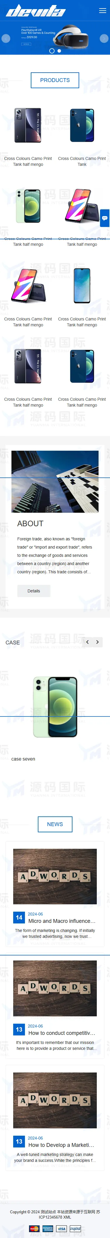 (自适应手机端)蓝色英文外贸网站模板 - 带三级栏目 移动端