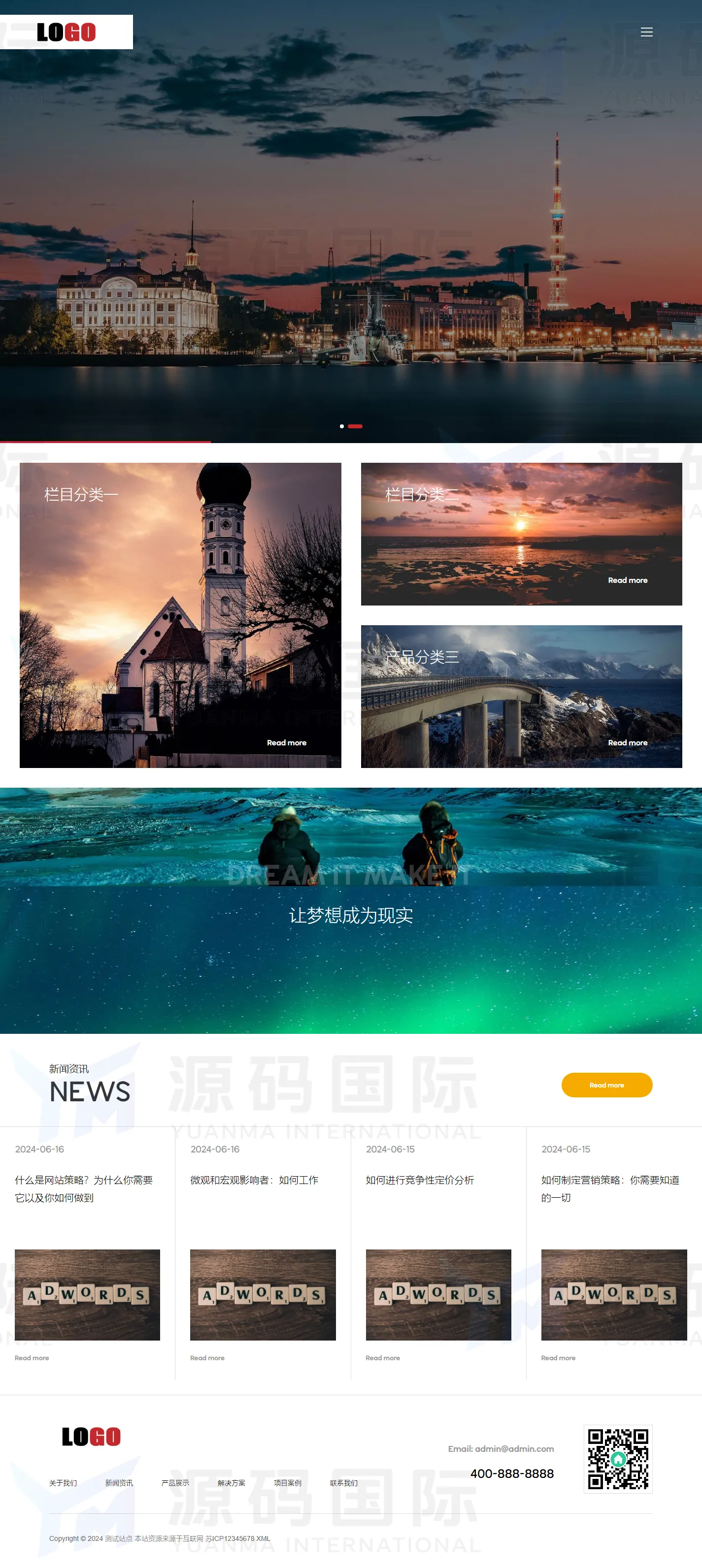 (自适应手机端)高端大气的集团公司网站模板 PC 预览
