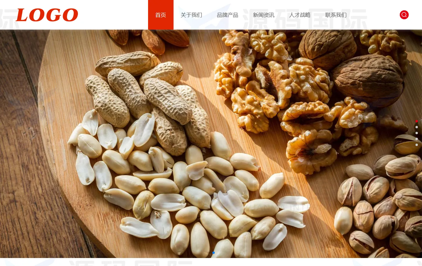 (自适应手机端)pbootcms零食食品网站模板下载 PC 预览