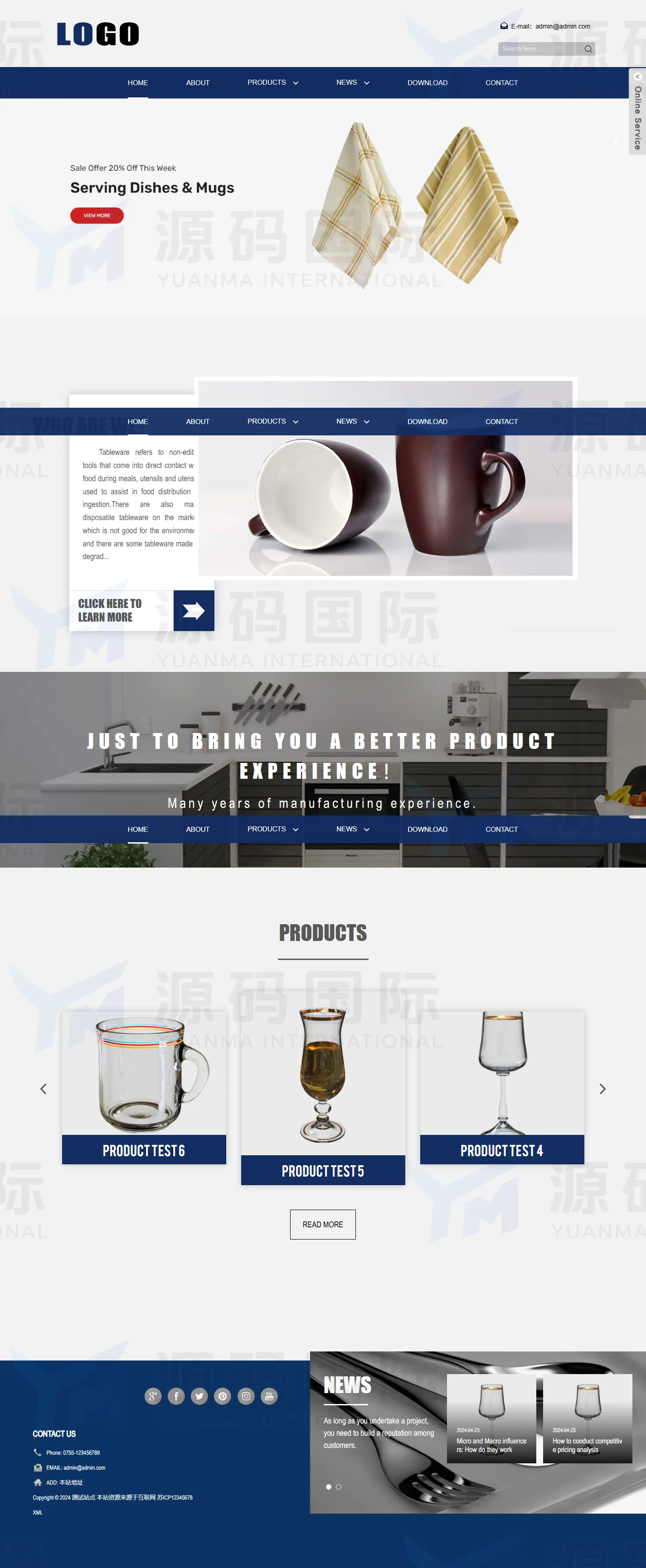 (自适应手机端)餐具生活用品外贸网站模板 - 带下载功能 PC 预览