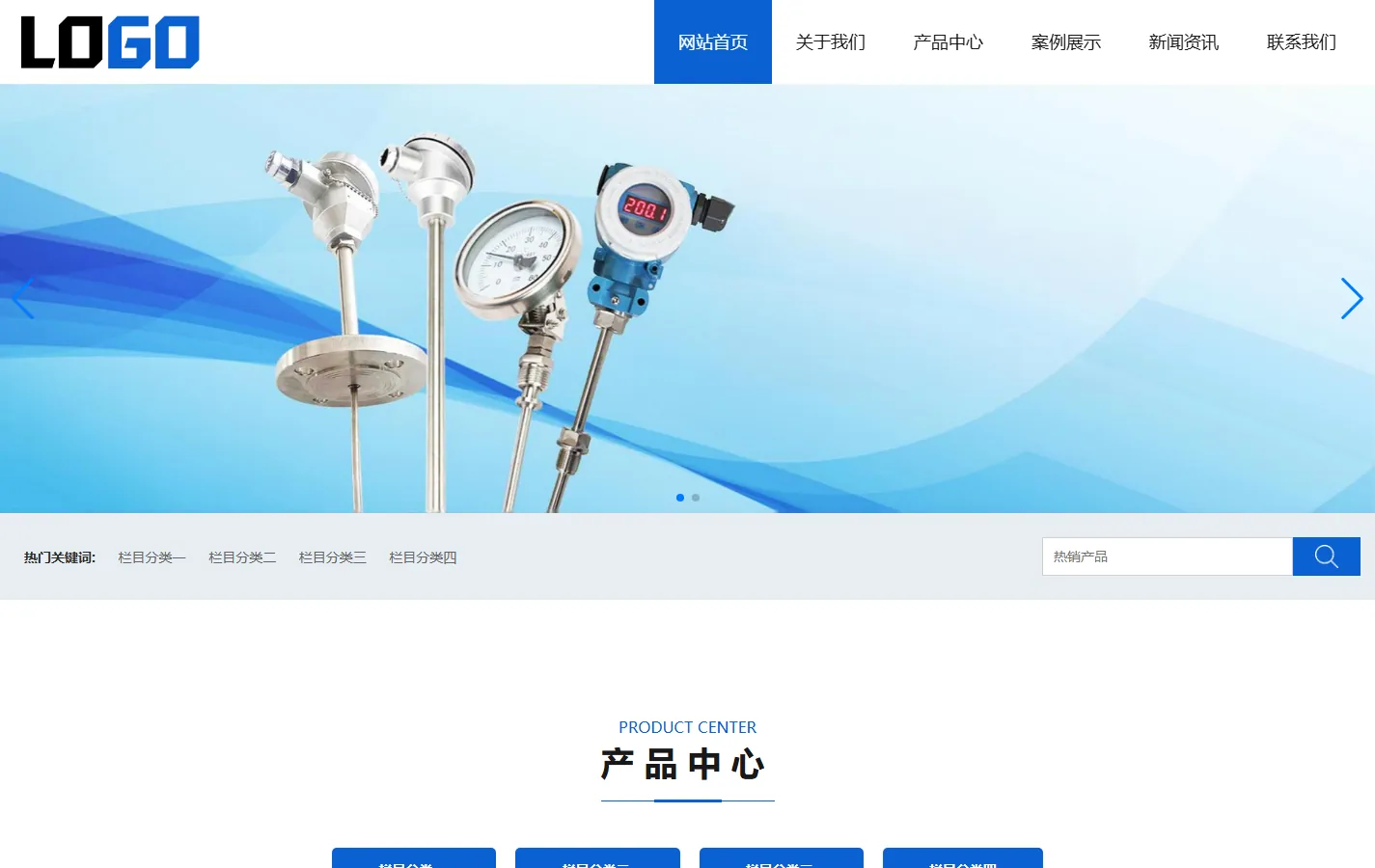 (自适应手机端)仪表电气网站模板 通用展示型网站源码下载