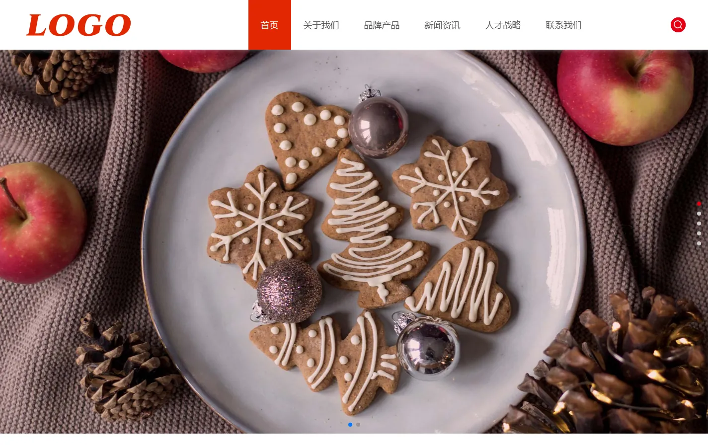 (自适应手机端)pbootcms零食食品网站模板下载